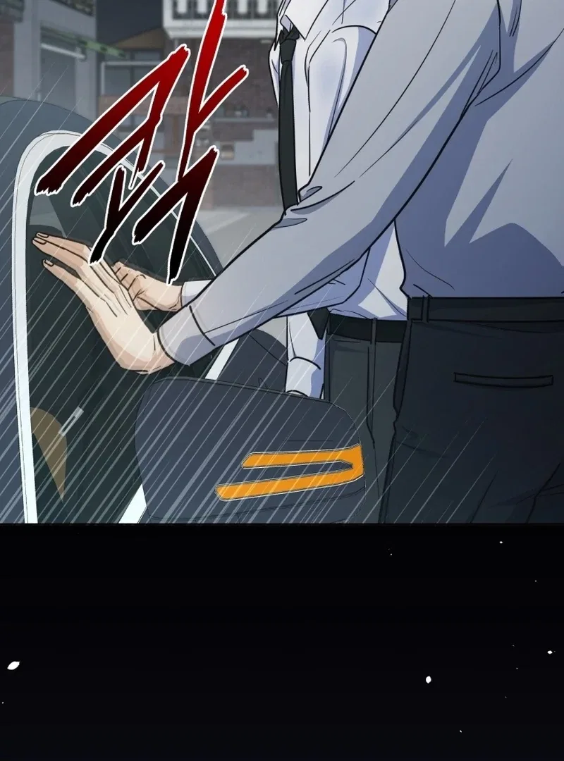 The man who fell in love with me Chapter 18 – Page 45