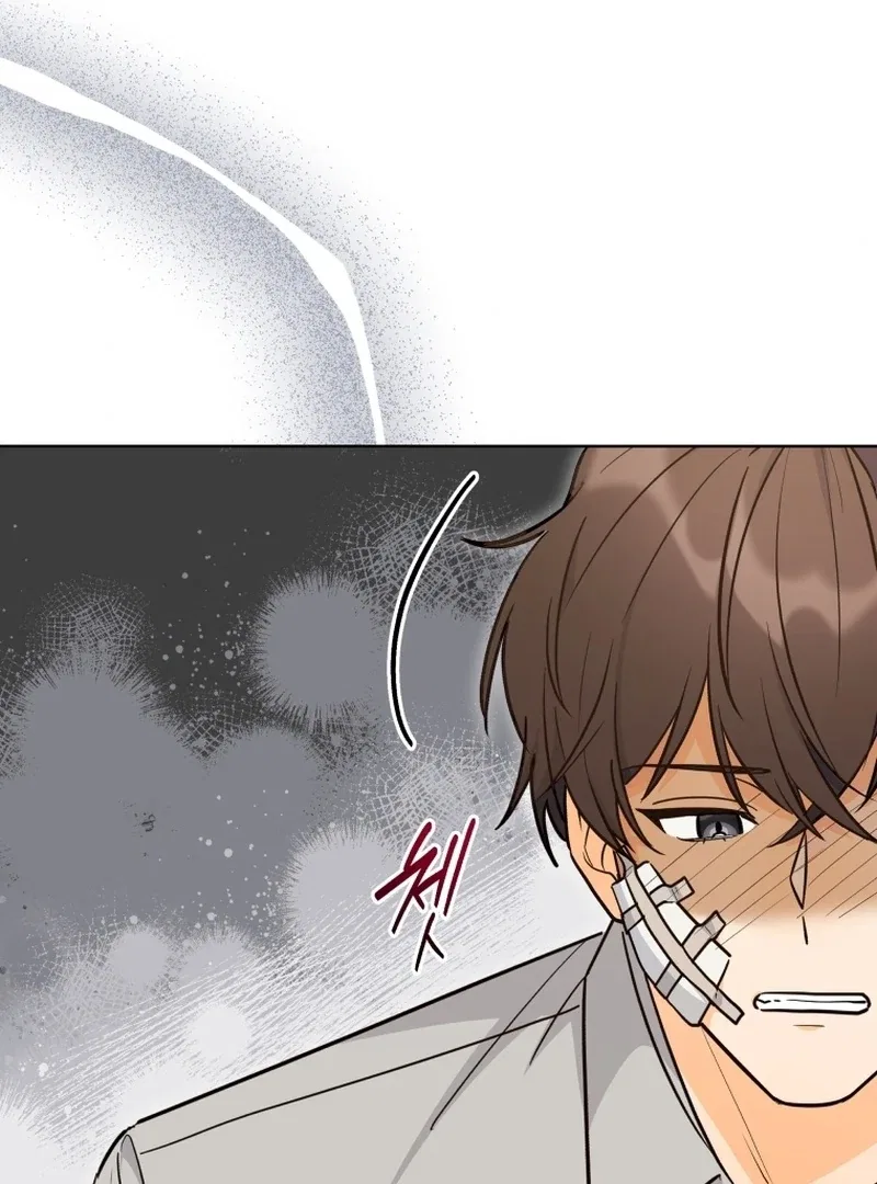 The man who fell in love with me Chapter 18 – Page 116