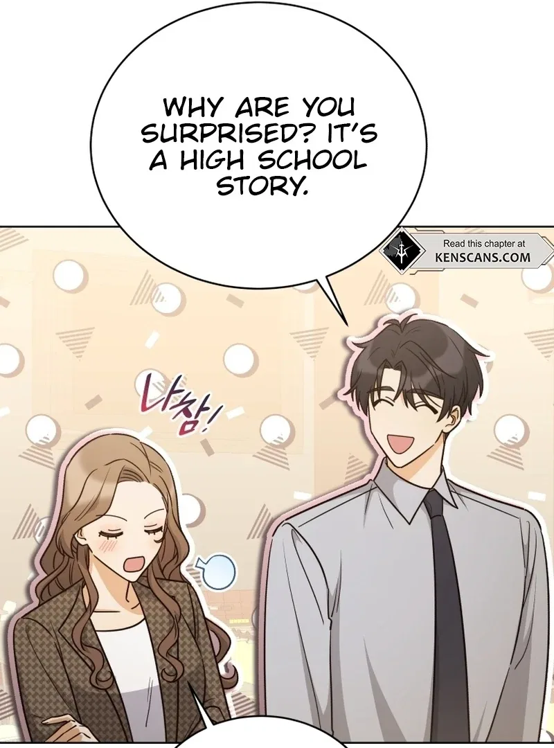 The man who fell in love with me Chapter 17 – Page 18