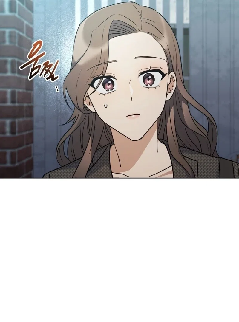 The man who fell in love with me Chapter 17 – Page 101
