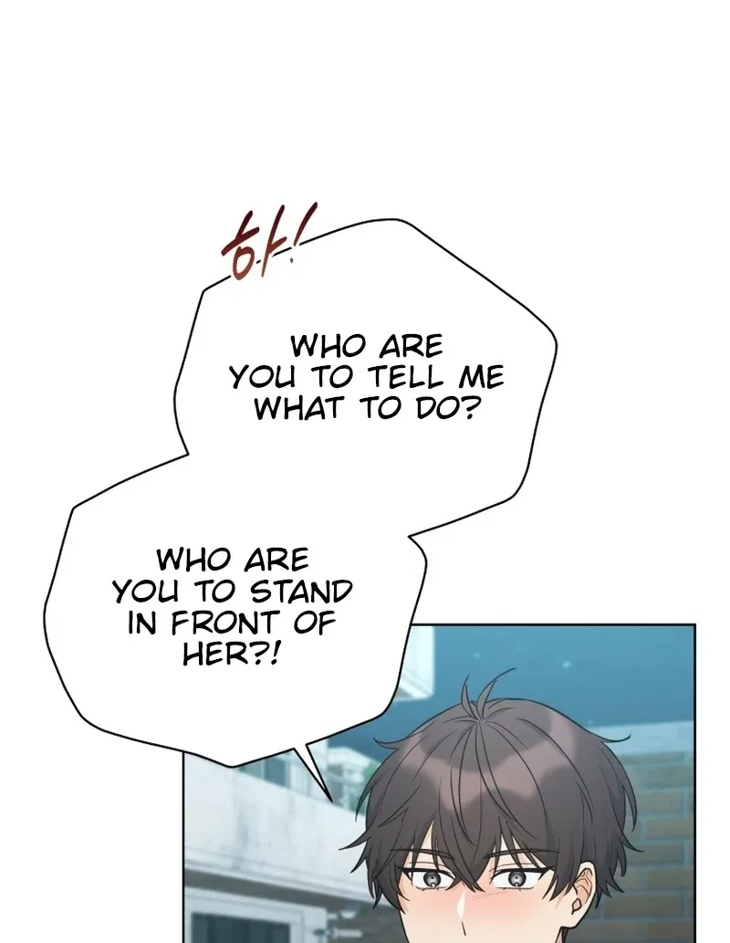 The man who fell in love with me Chapter 17 – Page 104