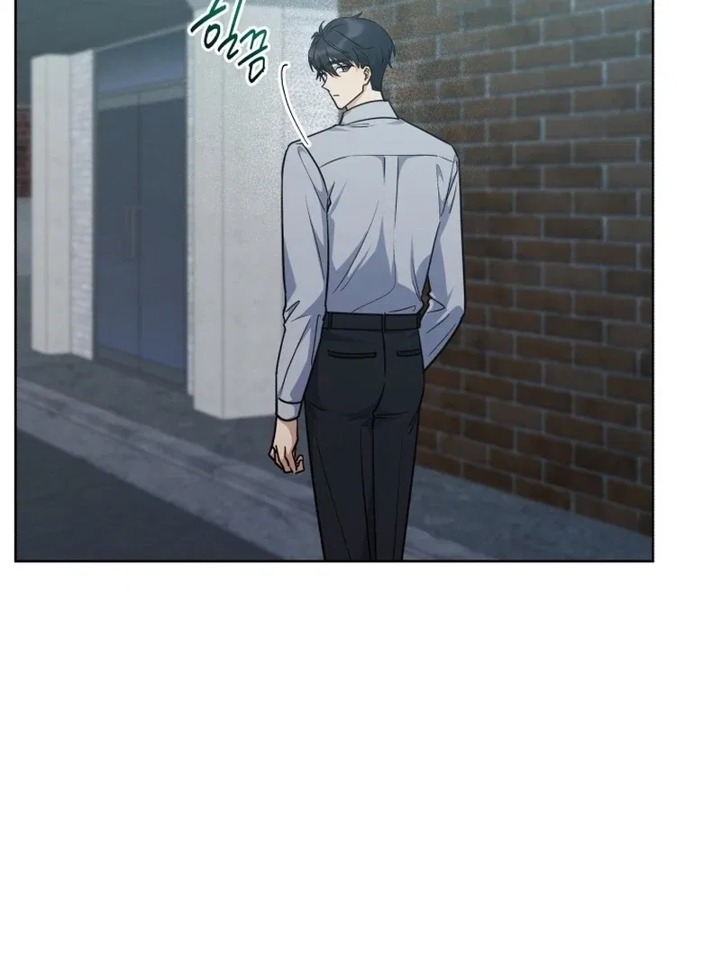 The man who fell in love with me Chapter 17 – Page 119