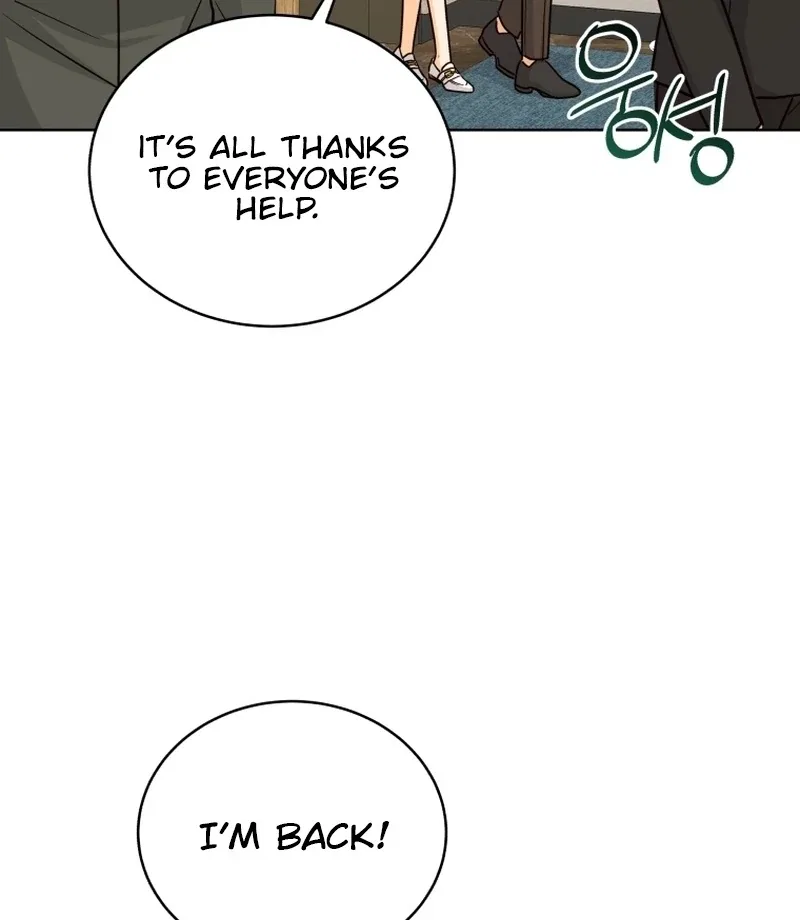 The man who fell in love with me Chapter 16 – Page 44