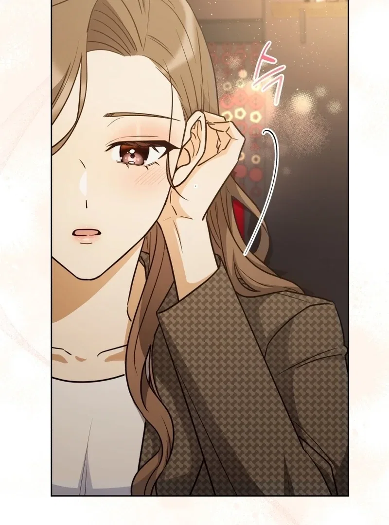 The man who fell in love with me Chapter 16 – Page 82