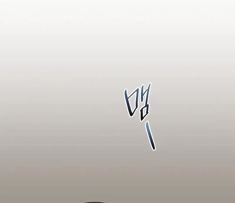 The man who fell in love with me Chapter 16 – Page 108