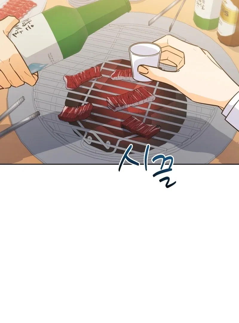 The man who fell in love with me Chapter 15 – Page 3