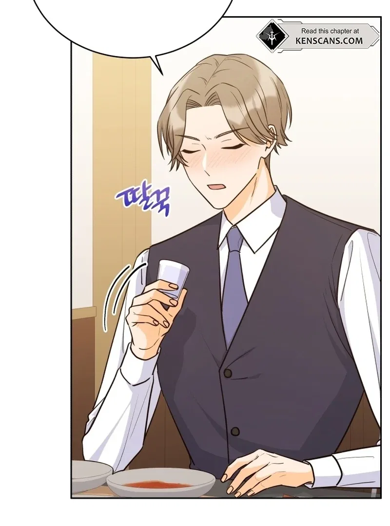The man who fell in love with me Chapter 15 – Page 8