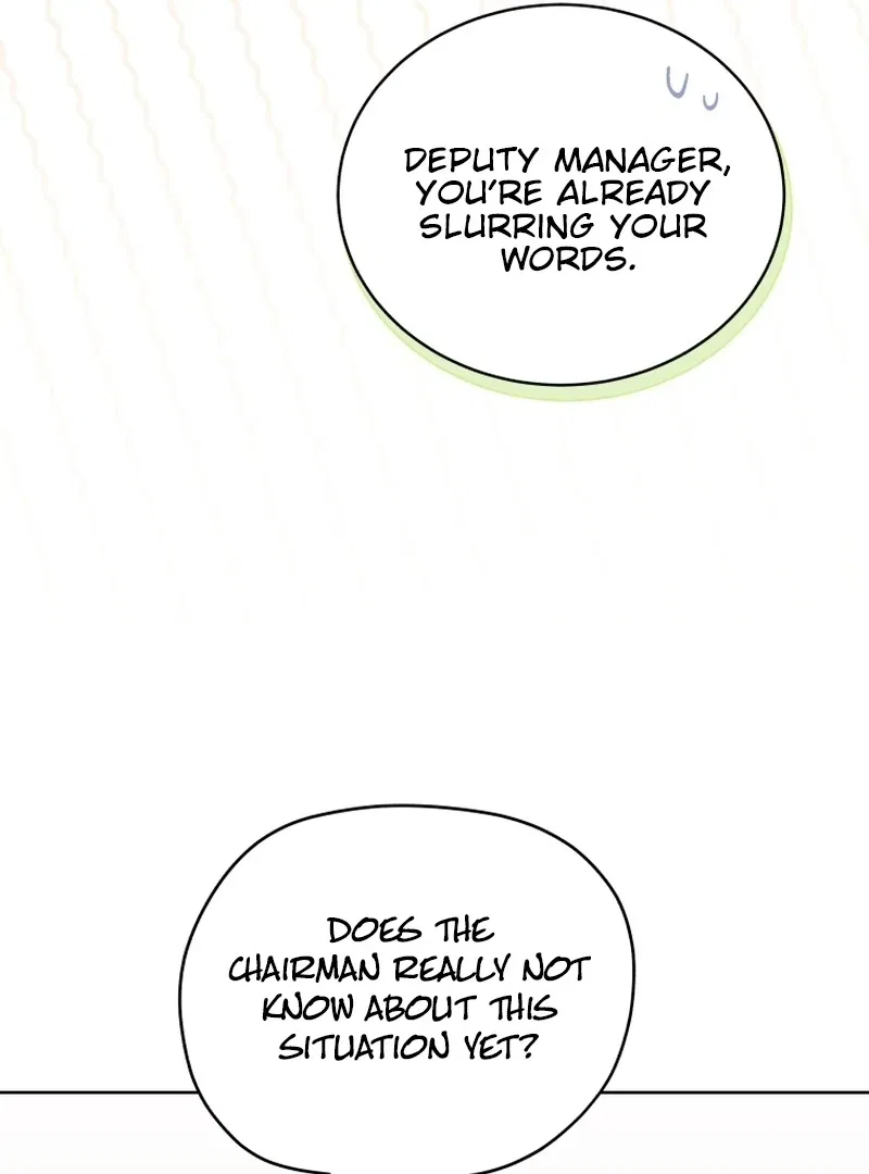 The man who fell in love with me Chapter 15 – Page 13