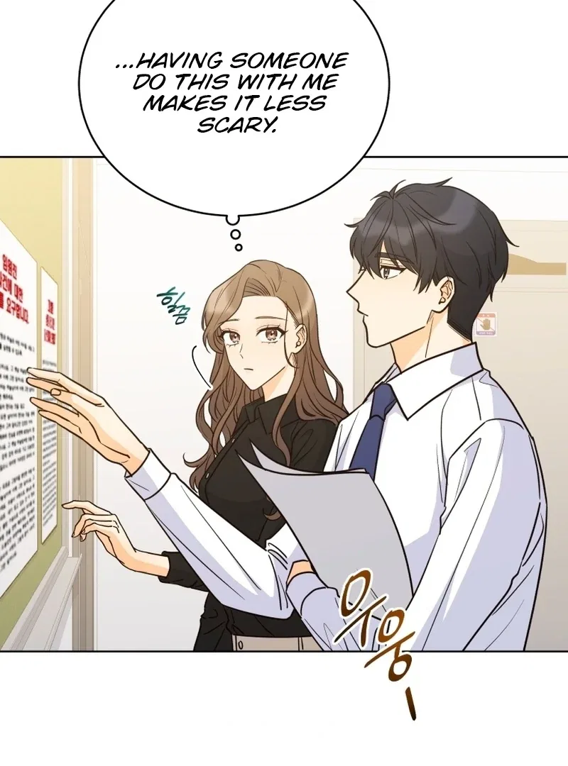 The man who fell in love with me Chapter 15 – Page 102