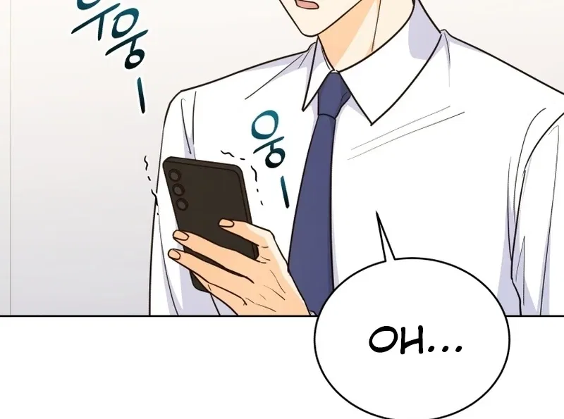 The man who fell in love with me Chapter 15 – Page 104