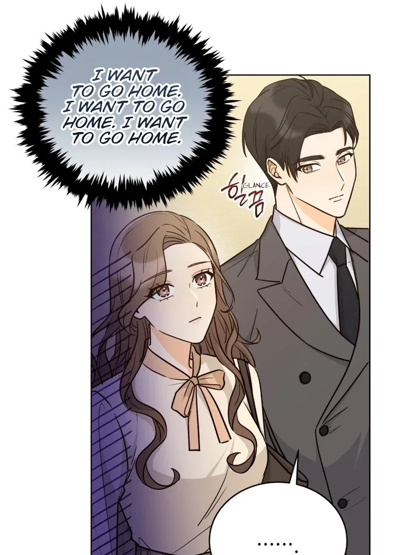 The man who fell in love with me Chapter 14 – Page 7