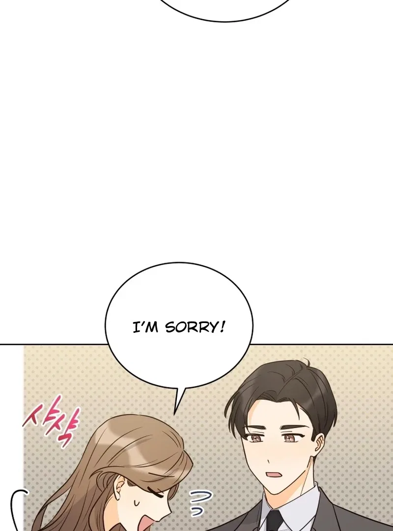 The man who fell in love with me Chapter 14 – Page 15