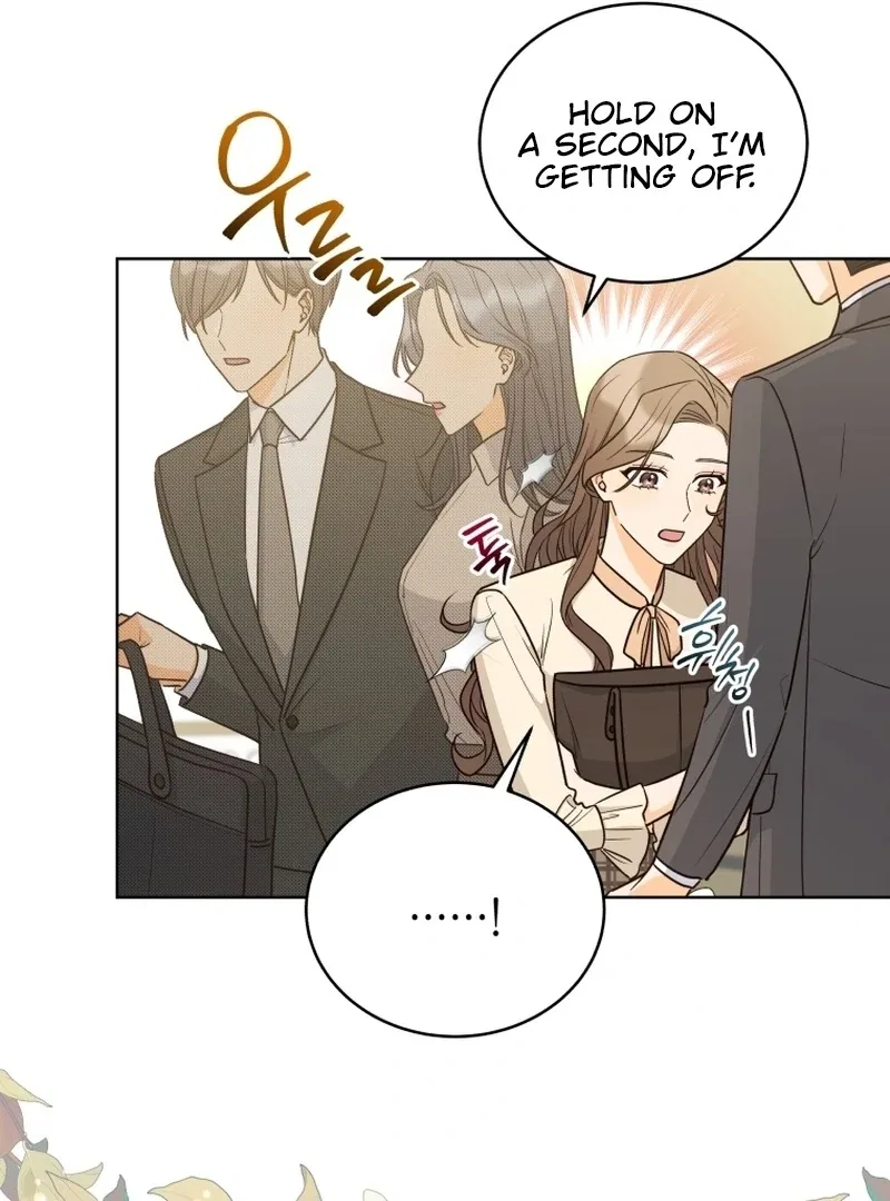 The man who fell in love with me Chapter 14 – Page 18