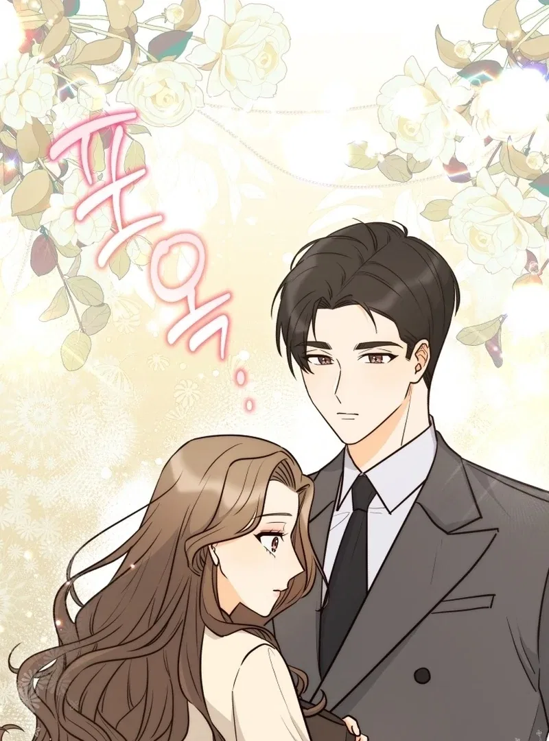 The man who fell in love with me Chapter 14 – Page 19