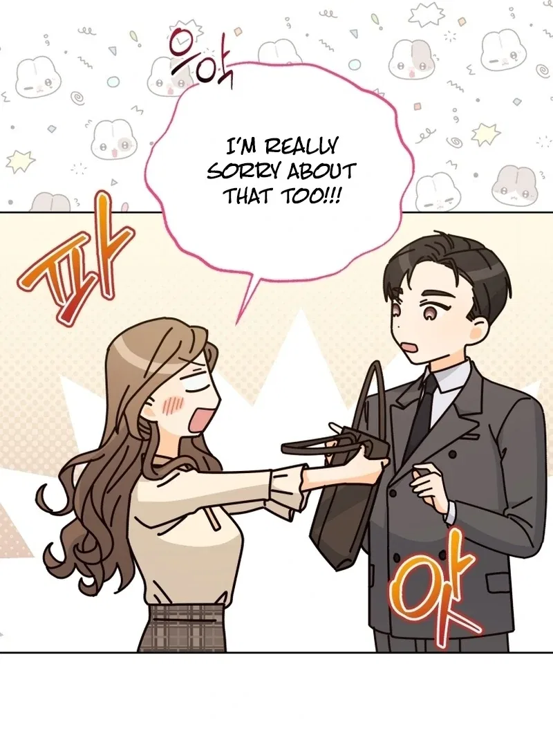 The man who fell in love with me Chapter 14 – Page 21