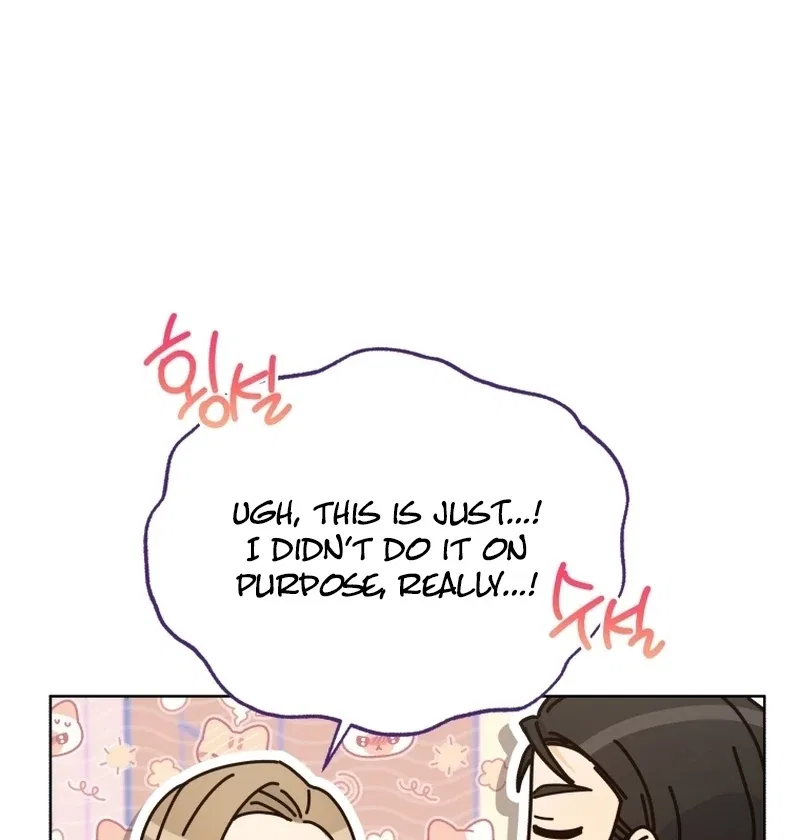 The man who fell in love with me Chapter 14 – Page 22
