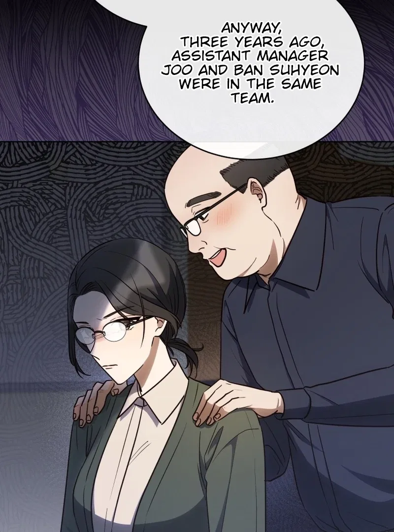 The man who fell in love with me Chapter 14 – Page 76