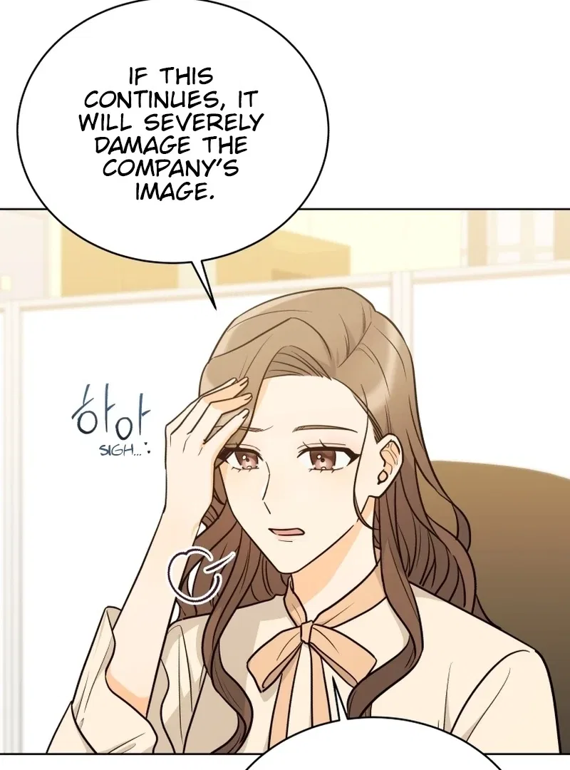 The man who fell in love with me Chapter 14 – Page 110