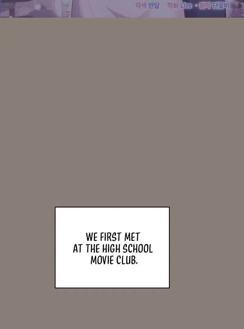 The man who fell in love with me Chapter 13 – Page 2