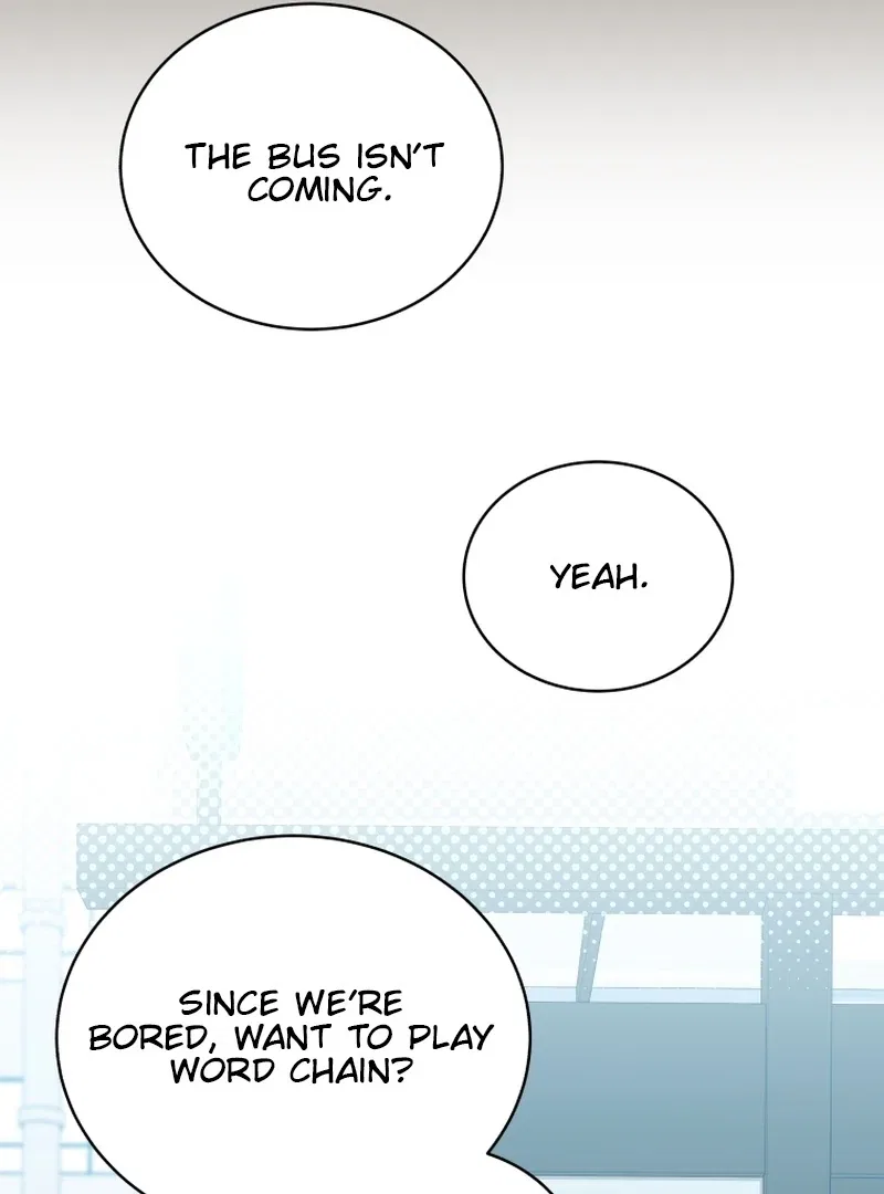 The man who fell in love with me Chapter 13 – Page 13