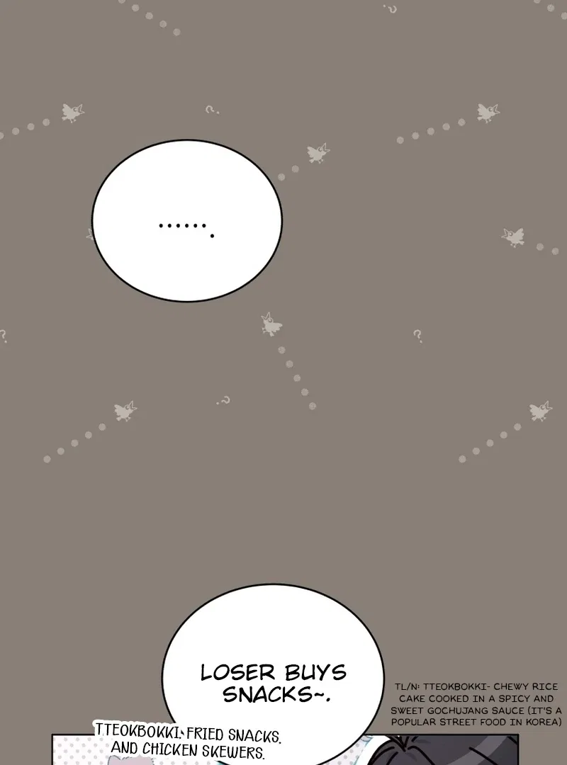 The man who fell in love with me Chapter 13 – Page 15