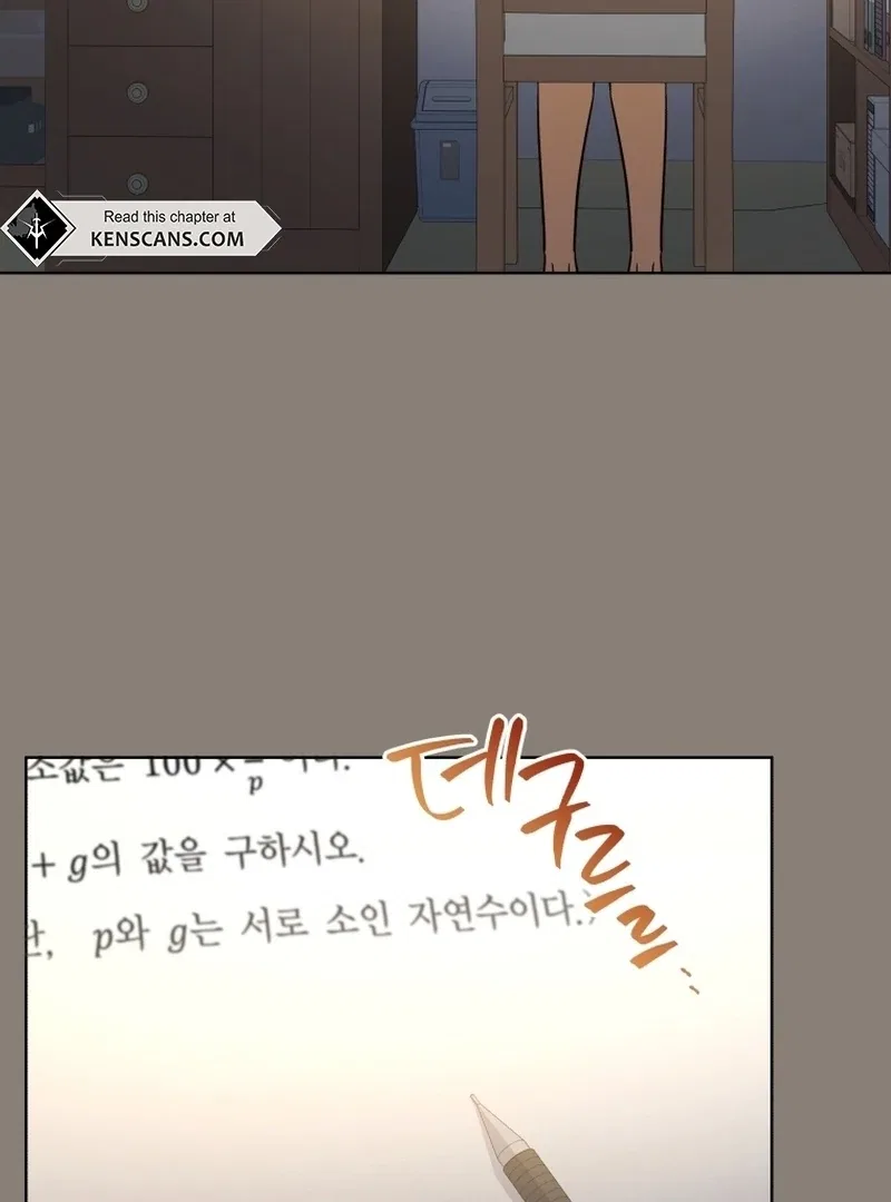 The man who fell in love with me Chapter 13 – Page 43
