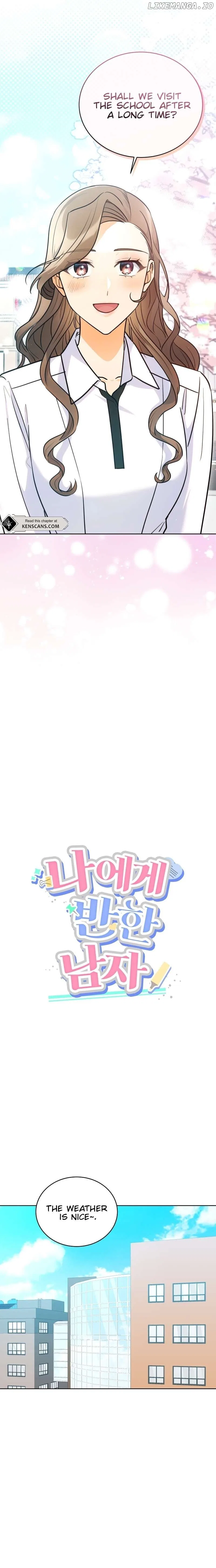 The man who fell in love with me Chapter 12 – Page 13