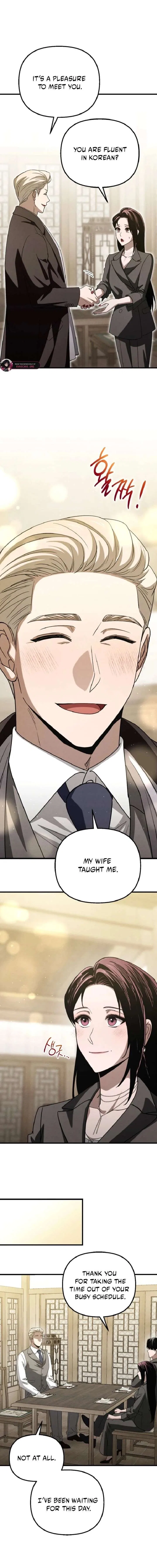 Bad Bastard that Can’t Be Cheated Chapter 81 – Page 5