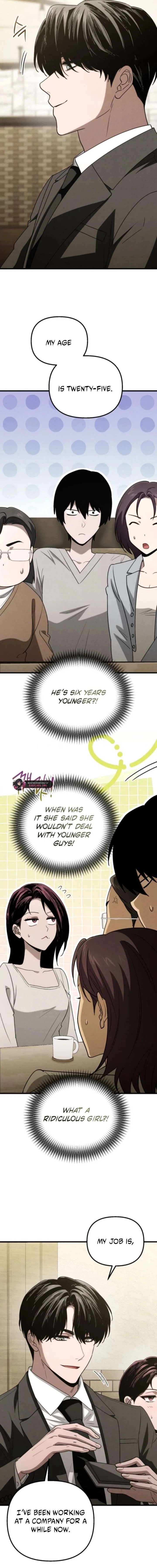 Bad Bastard that Can’t Be Cheated Chapter 78 – Page 6