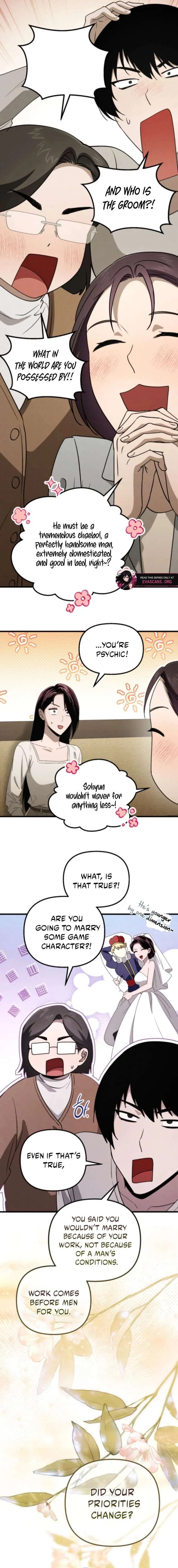 Bad Bastard that Can’t Be Cheated Chapter 77 – Page 13
