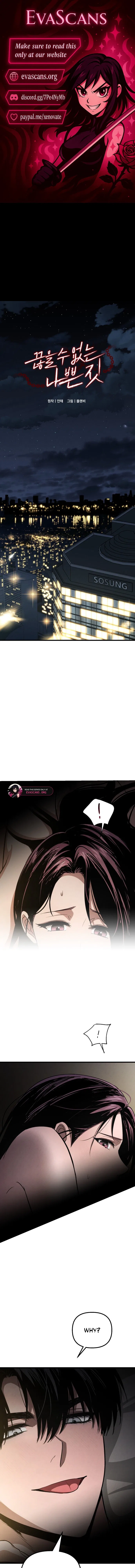 Bad Bastard that Can’t Be Cheated Chapter 69 – Page 1