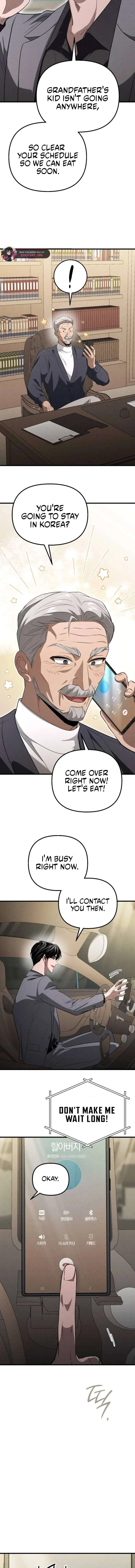 Bad Bastard that Can’t Be Cheated Chapter 67 – Page 8