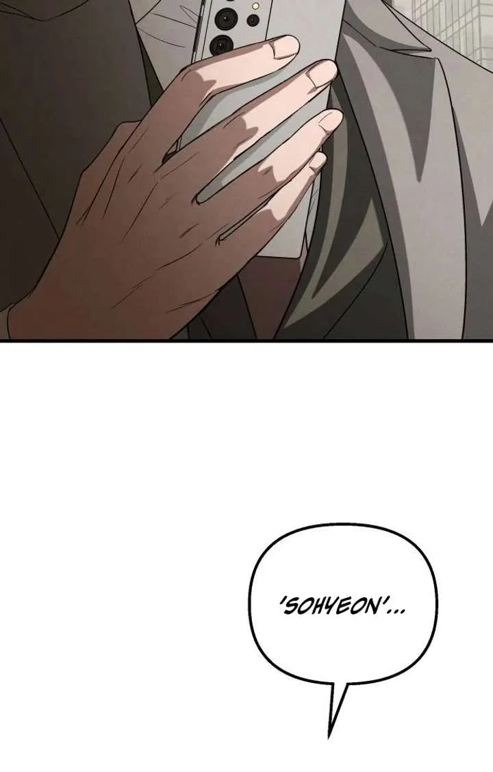 Bad Bastard that Can’t Be Cheated Chapter 66 – Page 61