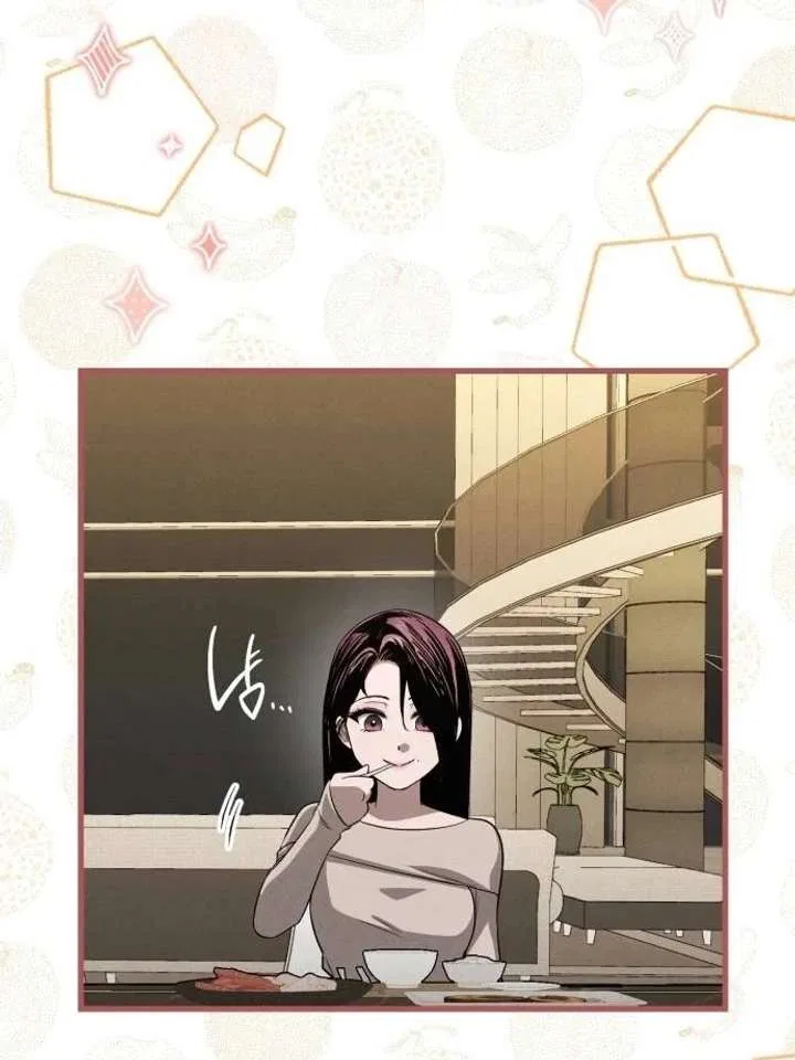 Bad Bastard that Can’t Be Cheated Chapter 66 – Page 70