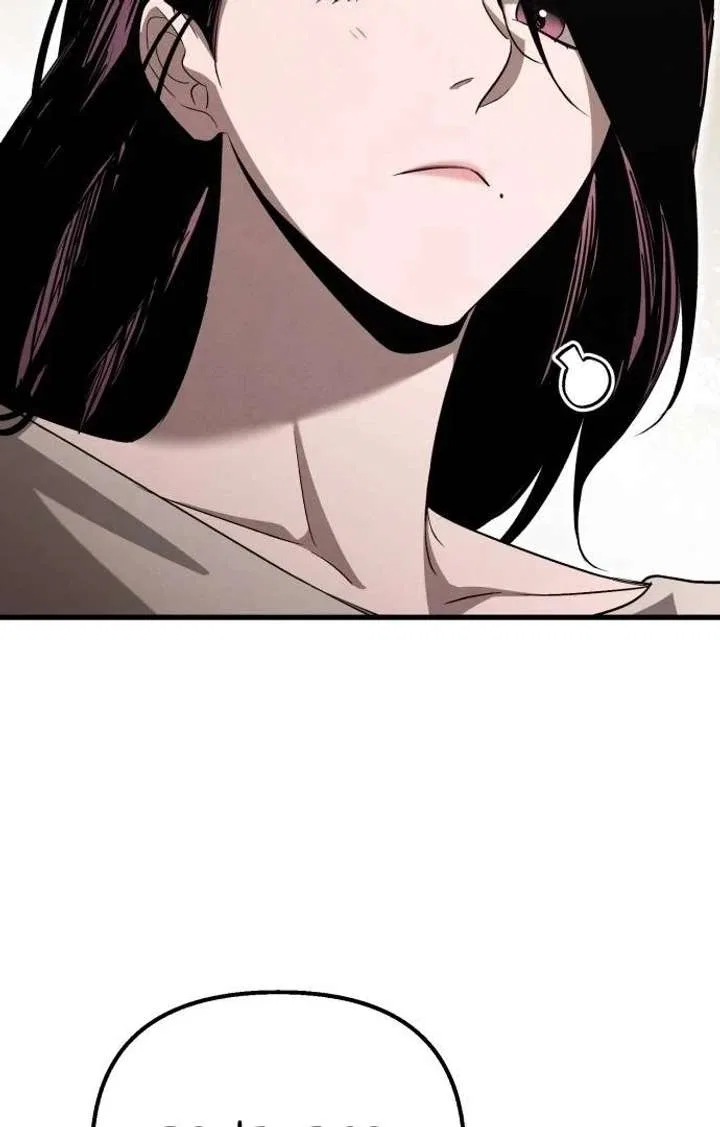 Bad Bastard that Can’t Be Cheated Chapter 66 – Page 81