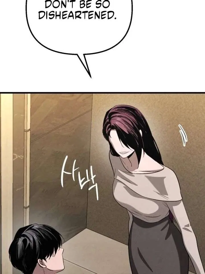 Bad Bastard that Can’t Be Cheated Chapter 66 – Page 82