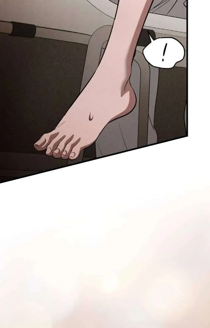 Bad Bastard that Can’t Be Cheated Chapter 66 – Page 108
