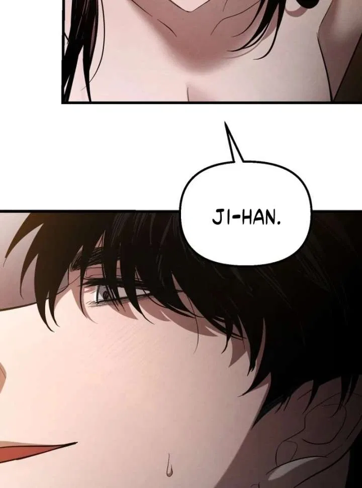 Bad Bastard that Can’t Be Cheated Chapter 65 – Page 25