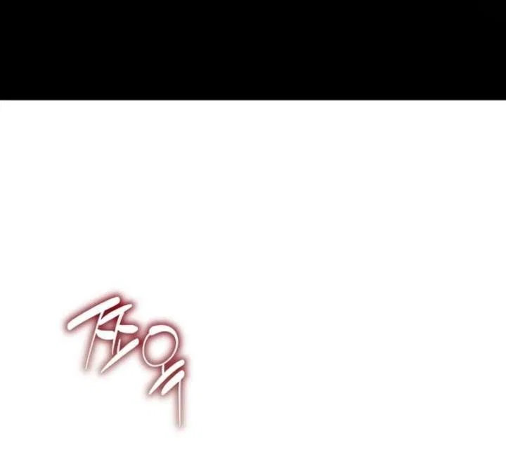 Bad Bastard that Can’t Be Cheated Chapter 65 – Page 33