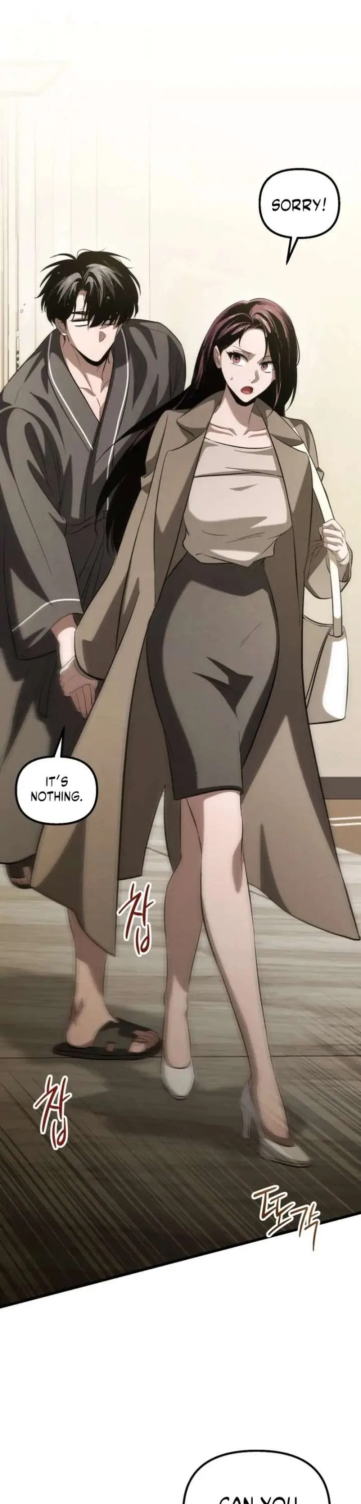 Bad Bastard that Can’t Be Cheated Chapter 65 – Page 46