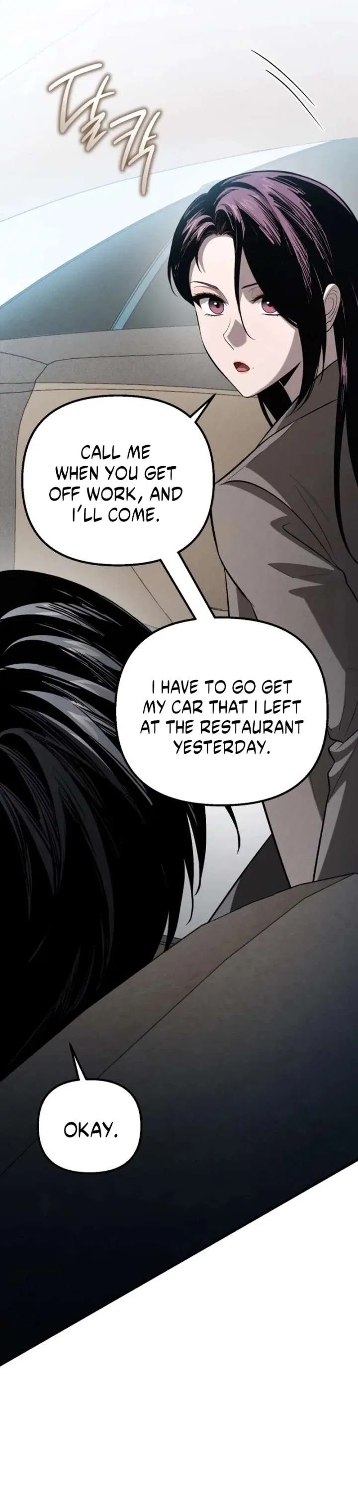 Bad Bastard that Can’t Be Cheated Chapter 65 – Page 61