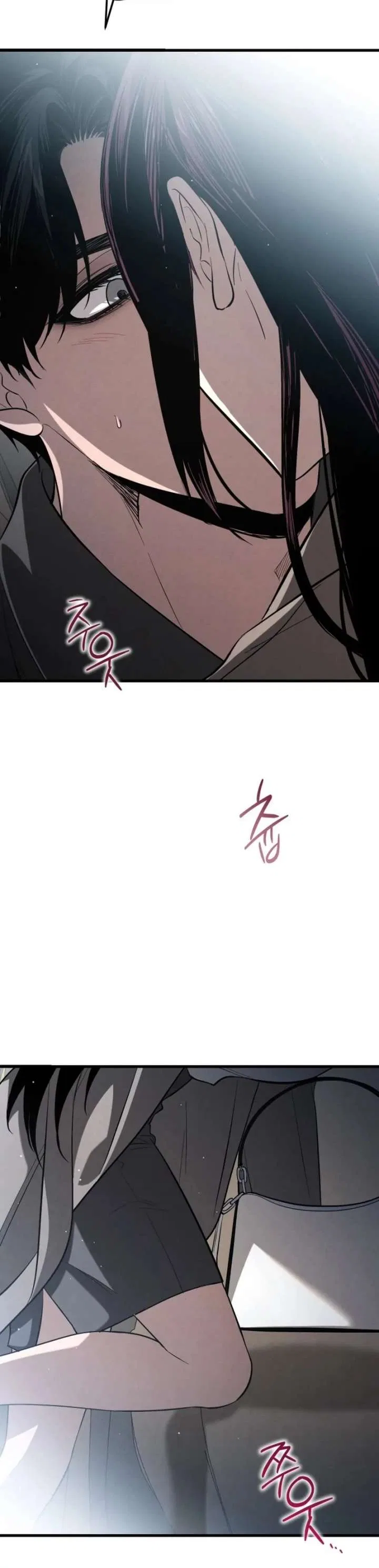 Bad Bastard that Can’t Be Cheated Chapter 65 – Page 64