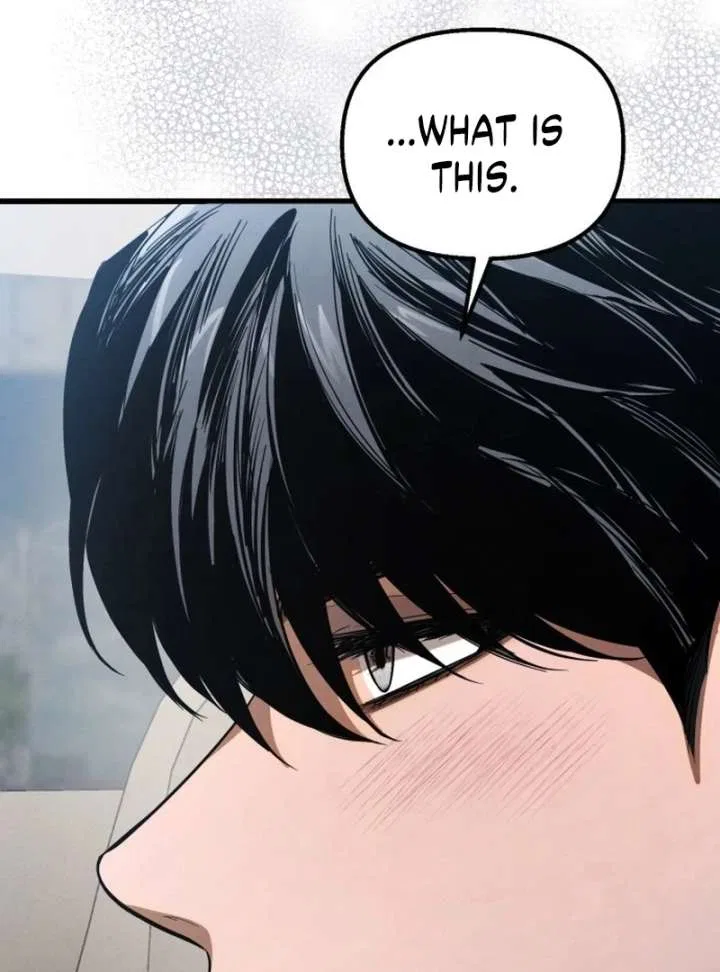 Bad Bastard that Can’t Be Cheated Chapter 65 – Page 74
