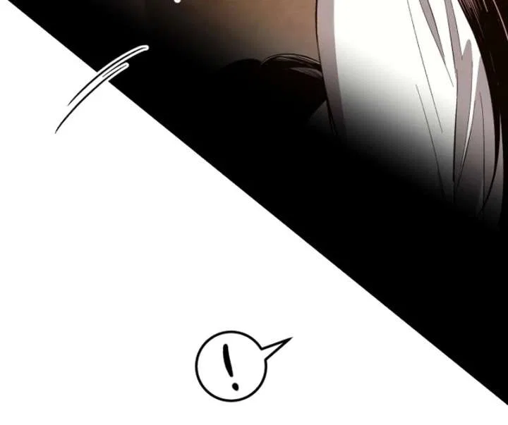 Bad Bastard that Can’t Be Cheated Chapter 64 – Page 42