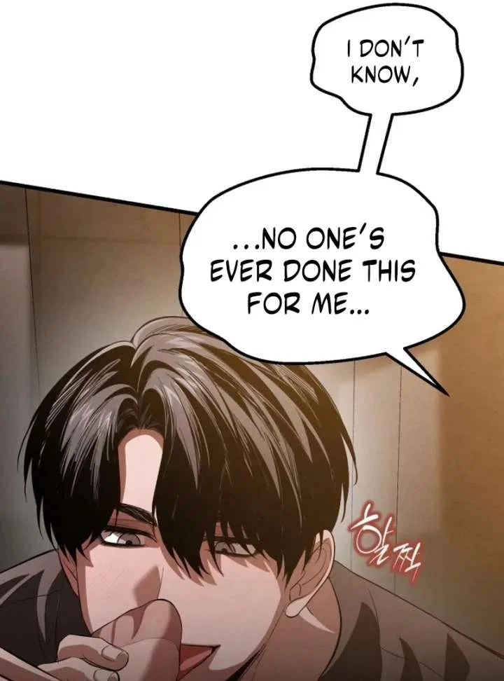 Bad Bastard that Can’t Be Cheated Chapter 64 – Page 46
