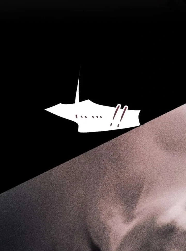Bad Bastard that Can’t Be Cheated Chapter 64 – Page 94