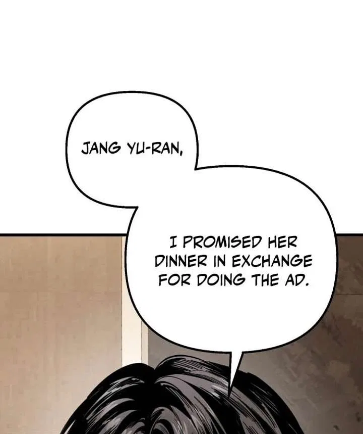 Bad Bastard that Can’t Be Cheated Chapter 63 – Page 4