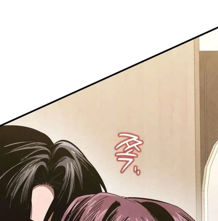Bad Bastard that Can’t Be Cheated Chapter 63 – Page 36