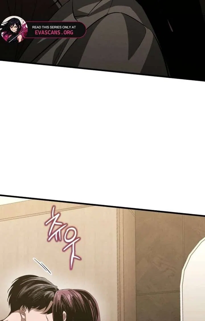 Bad Bastard that Can’t Be Cheated Chapter 63 – Page 38