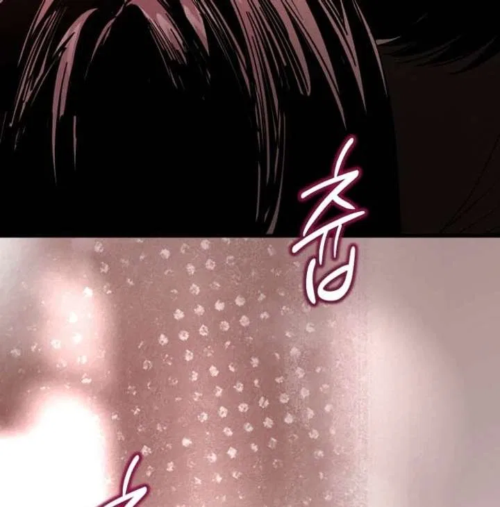 Bad Bastard that Can’t Be Cheated Chapter 63 – Page 46